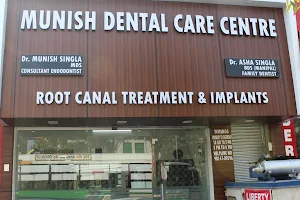 Munish Dental Care Center image