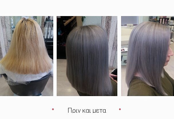 Βασ. Φιλίππου 6, Νάουσα 592 00