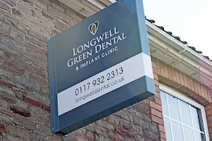 Longwell Green Dental & Implant Clinic image
