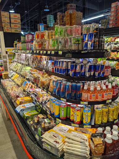 Korean Grocery Store «H Mart», reviews and photos, 100 108th Ave NE, Bellevue, WA 98004, USA