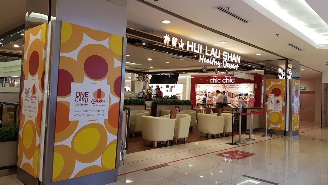 Hui Lau Shan Malaysia @ 1 Utama Shopping Centre