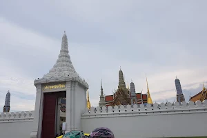 The Pavilion of Regalia Royal Decorations and Coins image