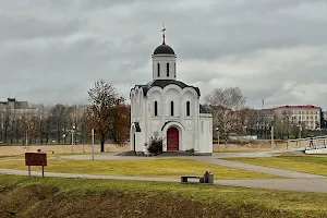 Church of St. Michael of Tver image