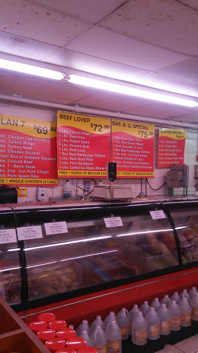 Butcher Shop «Meat Giant», reviews and photos, 27455 S Dixie Hwy, Homestead, FL 33032, USA