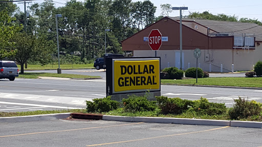 Discount Store «Dollar General», reviews and photos, 6 Indian Trail Rd, Cape May Court House, NJ 08210, USA