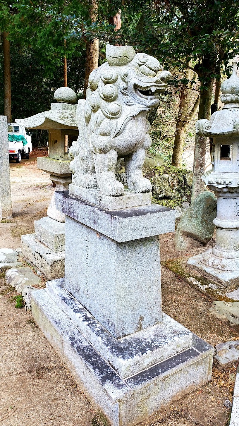 五柱神社