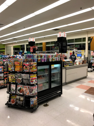Grocery Store «Ingles Markets», reviews and photos, 194 at Vale Rd, Newland, NC 28657, USA
