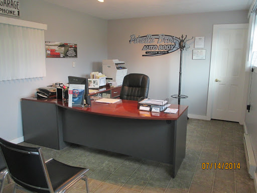 Auto Body Shop «Petrella Brothers Auto Body», reviews and photos, 3812 Luker Rd, Cortland, NY 13045, USA