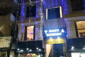 HOTEL SHANTI RESIDENCY image