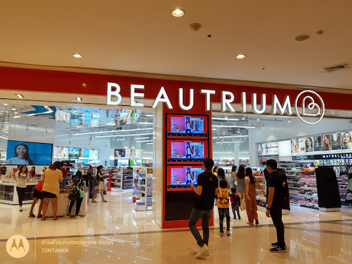 BEAUTRIUM สาขา ซีคอนบางแค