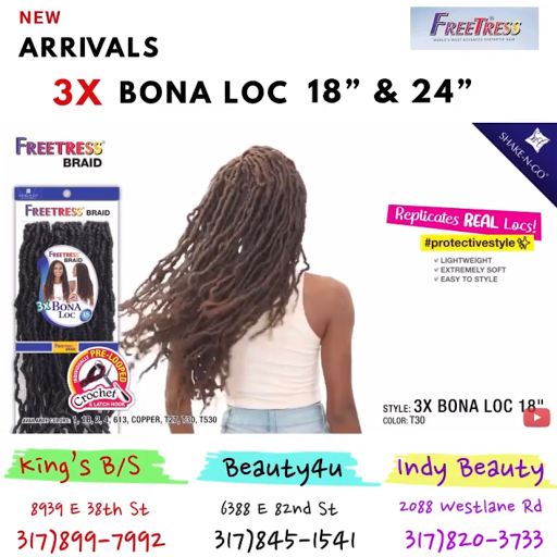 Beauty Supply Store «Beauty 4 U», reviews and photos, 6388 E 82nd St, Indianapolis, IN 46250, USA