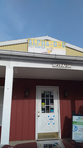 Pet Supply Store «Alpha-Dog Pet Centers, L.L.C.», reviews and photos, 46370 Middle Ridge Rd, Amherst, OH 44001, USA