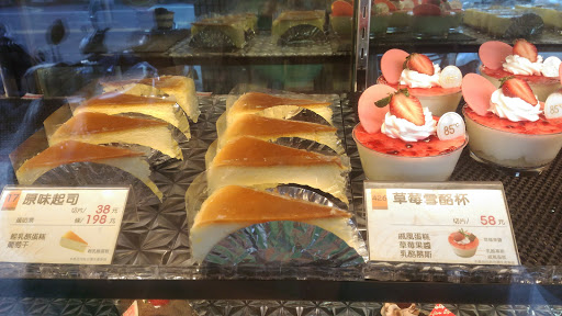 85度C咖啡蛋糕飲料烘焙-台中北平店 的照片