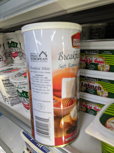 Grocery Store «Aden Market», reviews and photos, 1763 E University Ave b, Las Cruces, NM 88001, USA