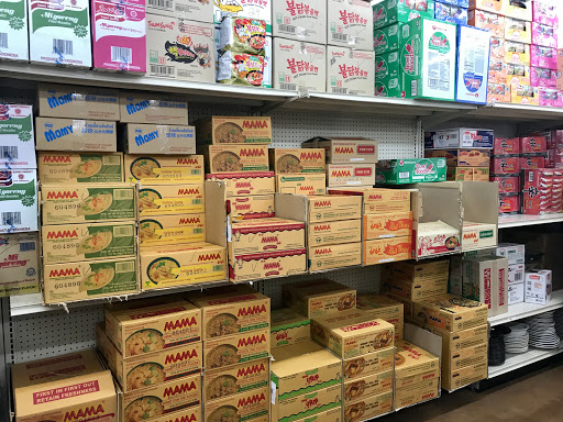 Asian Grocery Store «Asian World Market», reviews and photos, 2904 S Campbell Ave, Springfield, MO 65807, USA