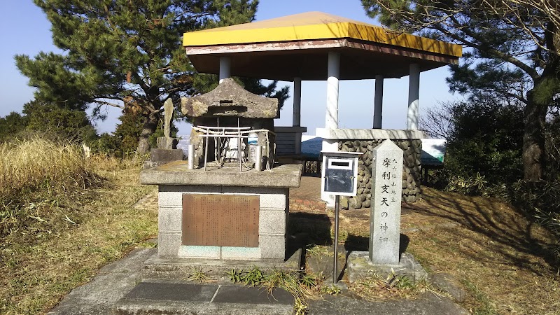 九六位山キャンプ場