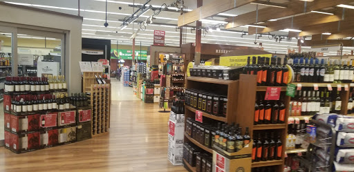 Supermarket «Giant Eagle Supermarket», reviews and photos, 3440 Center Rd, Brunswick, OH 44212, USA