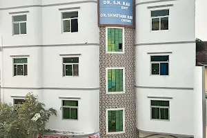 Shubhyash Hospital & Speciality Clinic image