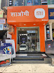 Sushil And Company   Mi Store