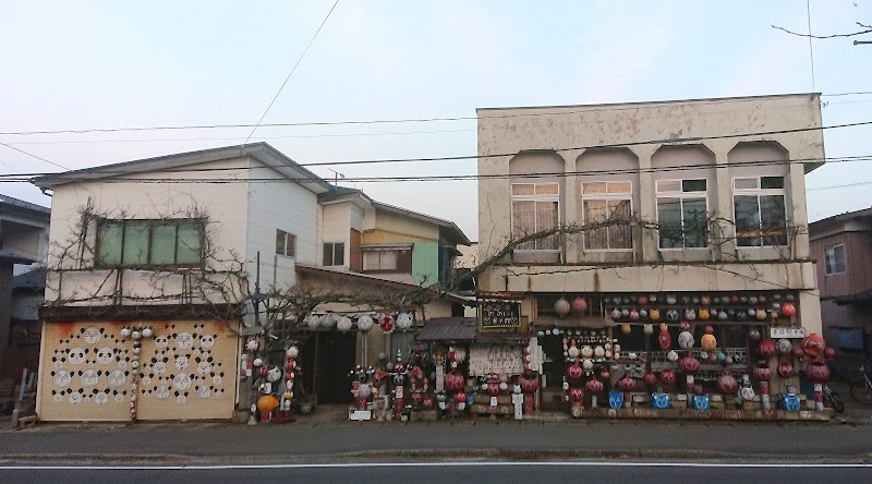 へのへのもへじ展示館