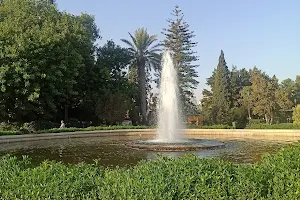 Al Habib Thamer Park image