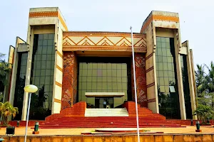 IIM Calcutta Innovation Park image