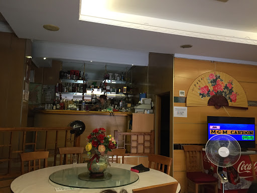 Información y opiniones sobre Restaurante Chino la Paz de Granada