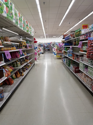 Discount Store «Kmart», reviews and photos, 93 W Campbell Rd, Schenectady, NY 12306, USA