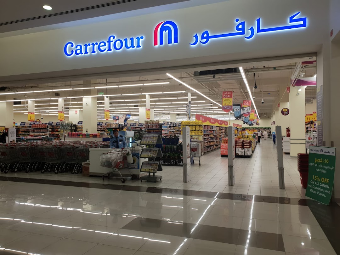 Carrefour Seef Mall