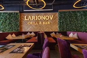 Ларионов Grill&Bar image