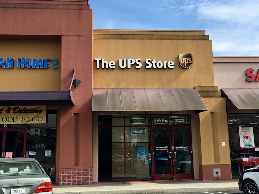 The UPS Store, 530 Showers Dr #7, Mountain View, CA 94040, USA, 