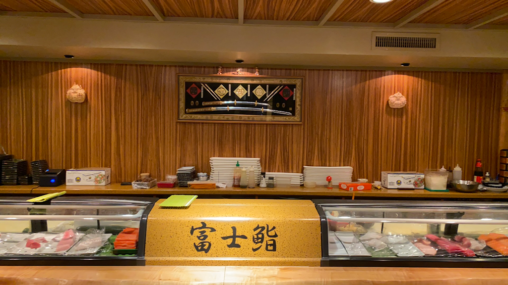 Fuji Restaurant 08033