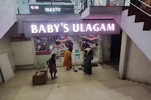 BABY'S ULAGAM image