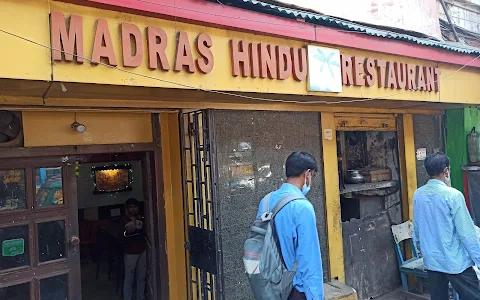 Madras Hindu Restaurant image