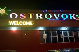 Ostrovok, Korean restaurant image