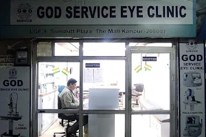 Dr. Arshiya Rehmani Kichloo - God Service Eye Clinic image