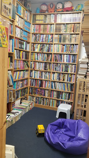 Used Book Store «Black Sheep Books», reviews and photos, 9735 Old St Augustine Rd # 20, Jacksonville, FL 32257, USA