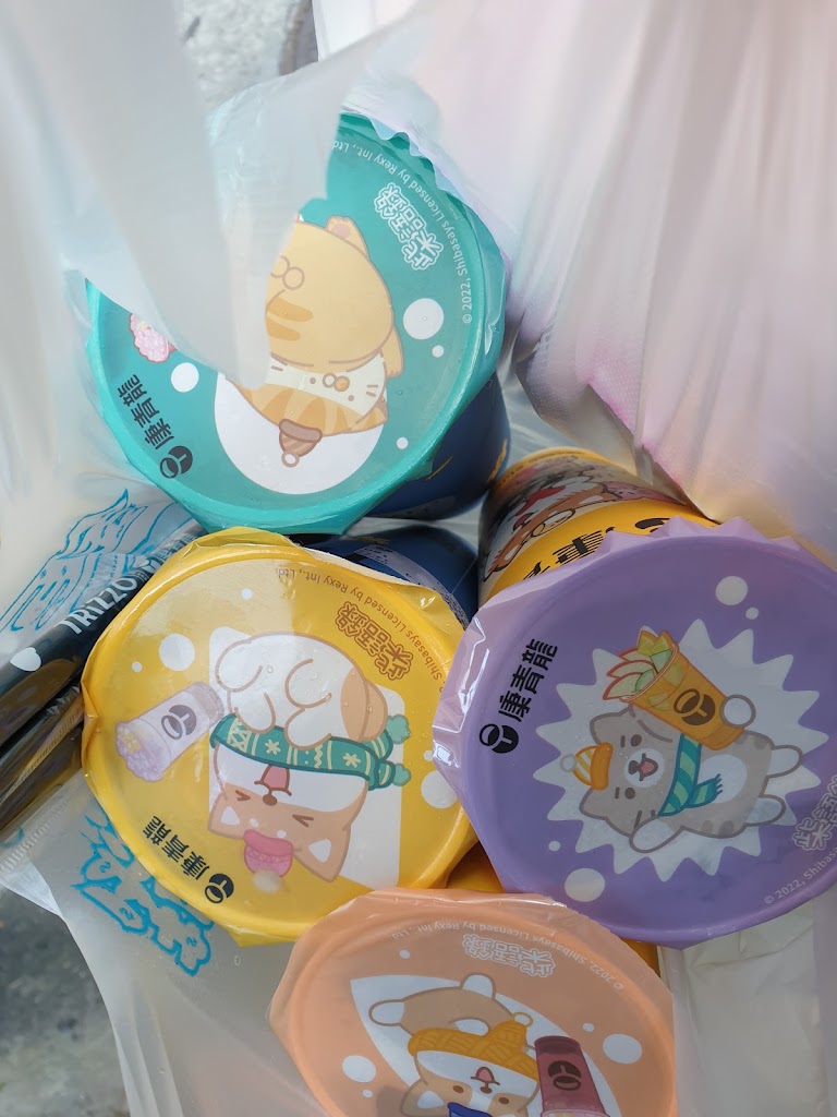康青龍 士林錢港店 的照片