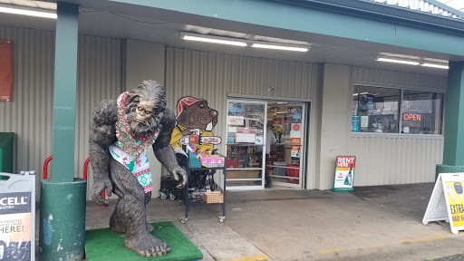 Hardware Store «AgriShop Tacoma Ace Hdwe», reviews and photos, 2012 S 12th St, Tacoma, WA 98405, USA