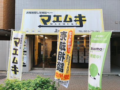 マエムキ上野支店
