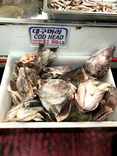 Korean Grocery Store «Arirang Supermarket», reviews and photos, 9580 Garden Grove Blvd #300, Garden Grove, CA 92844, USA