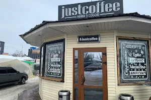 Кав‘ярня Justcoffee image