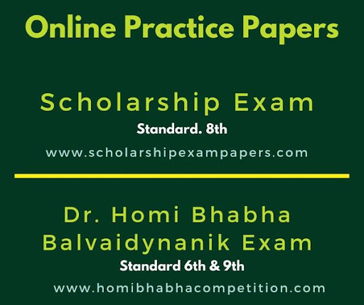 Homi Bhabha Classes & Dr. Homi Bhabha Exam Online Test Series
