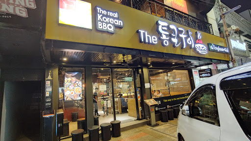 The Tongkeun-Gui Korean BBQ