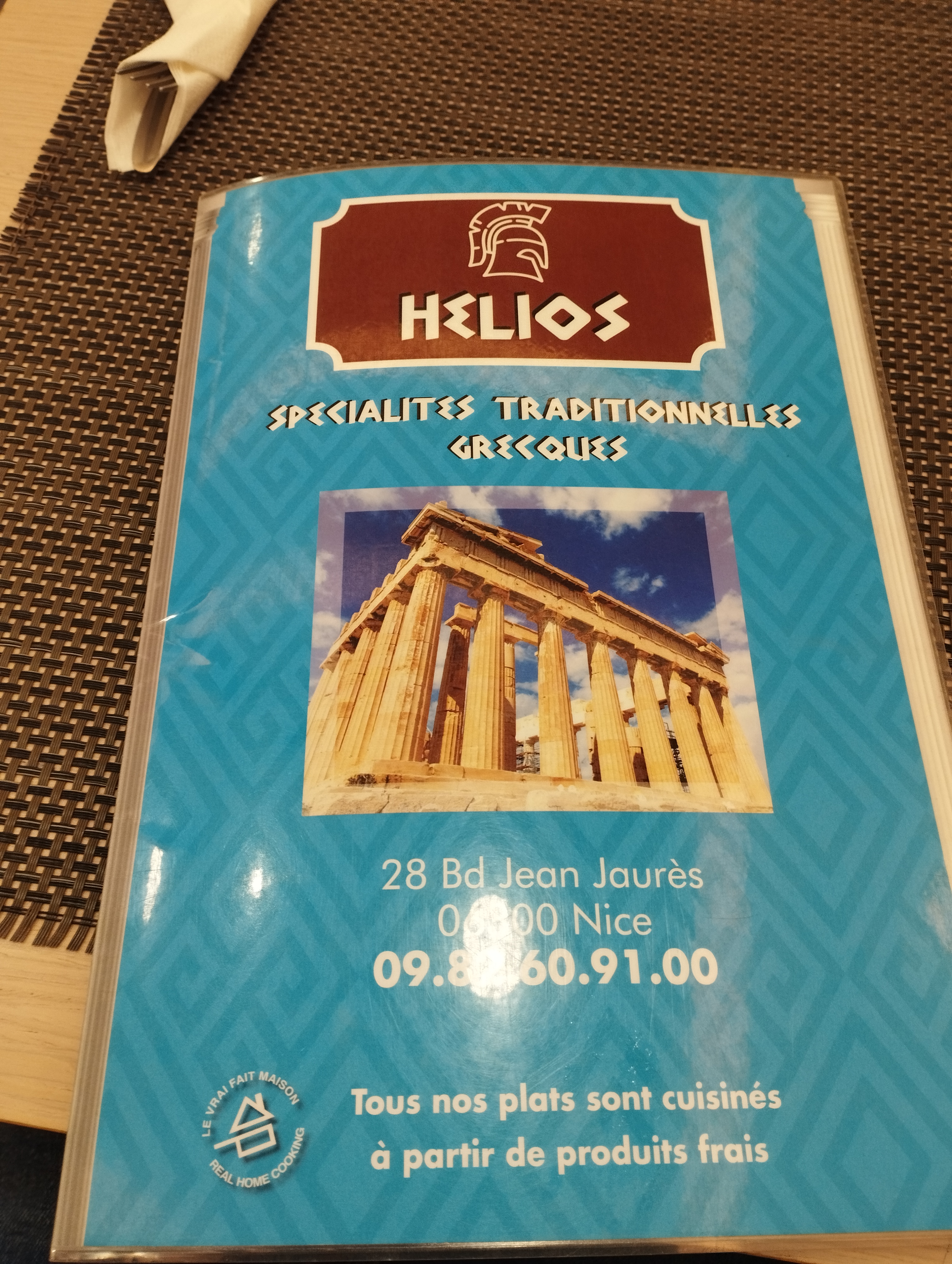 Photo n° 8 de l'avis de Gilles.h fait le 24/02/2024 à 17:03