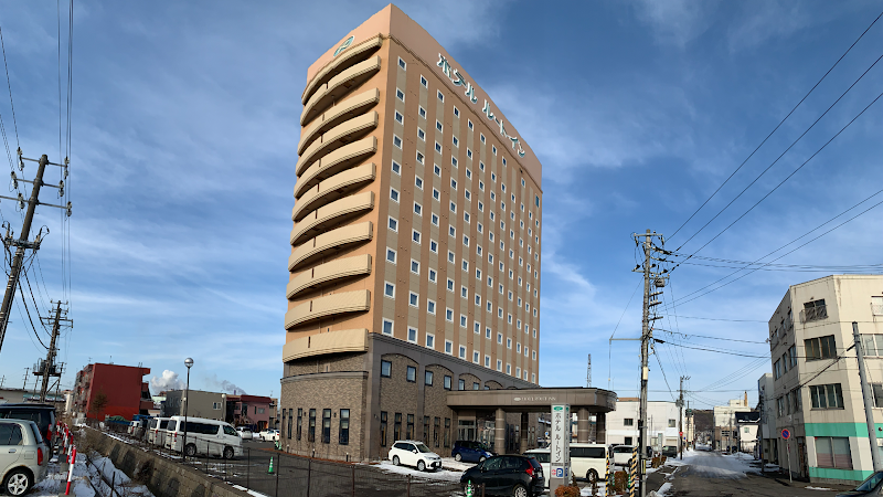 ホテルルートイン東室蘭駅前