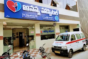 Ananya Hospital : Challa Nagaraja reddy (GENERAL PHYSICIAN, CARDIOLOGIST) : Jyothi nagaraj (DERMATOLOGIST) image