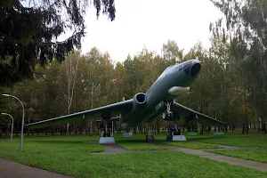 Памятник дальней авиации image