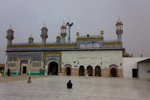 Hazrat Faiz Sultan Bahoo Mazaar (Haq Bahoo Darbaar) image