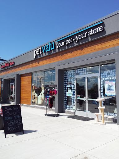 Pet Valu, 7431 Westbranch Hwy, Lewisburg, PA 17837, USA, 